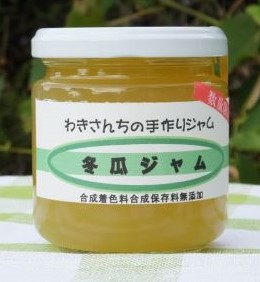 冬瓜ジャムの写真