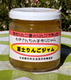 富士りんごジャムの写真