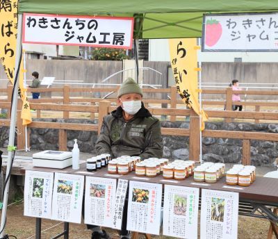 わきさんち屋台正面の写真