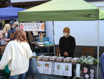 お散歩市の写真