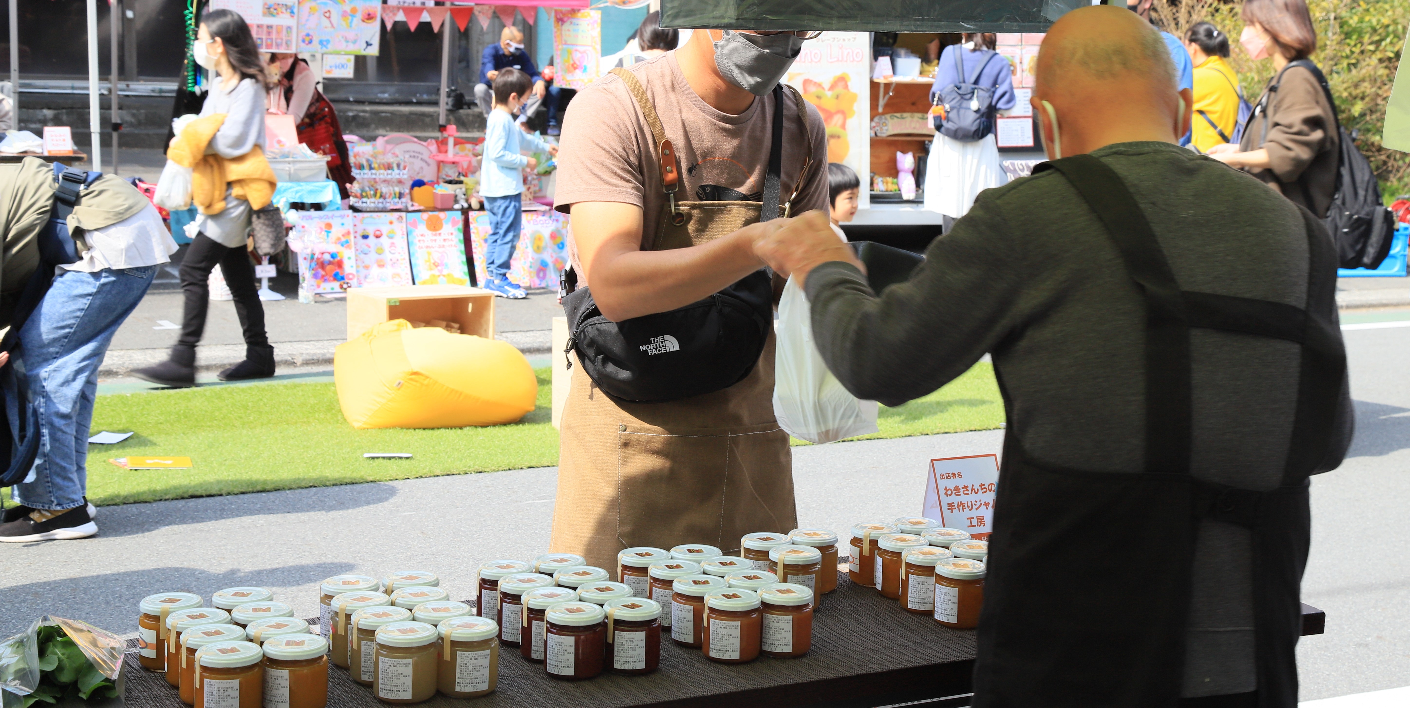 お散歩市の写真